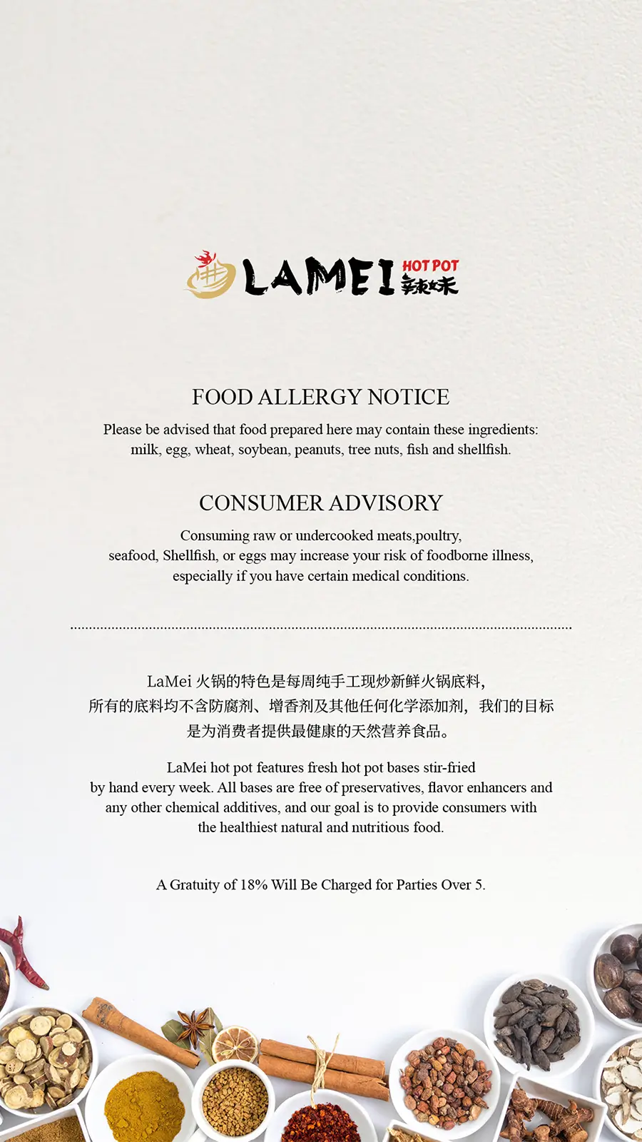 Brookline Menu 20