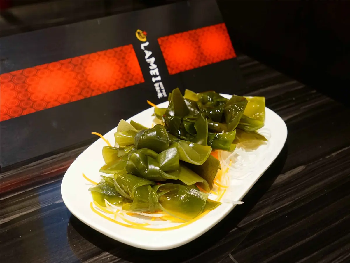 Dish