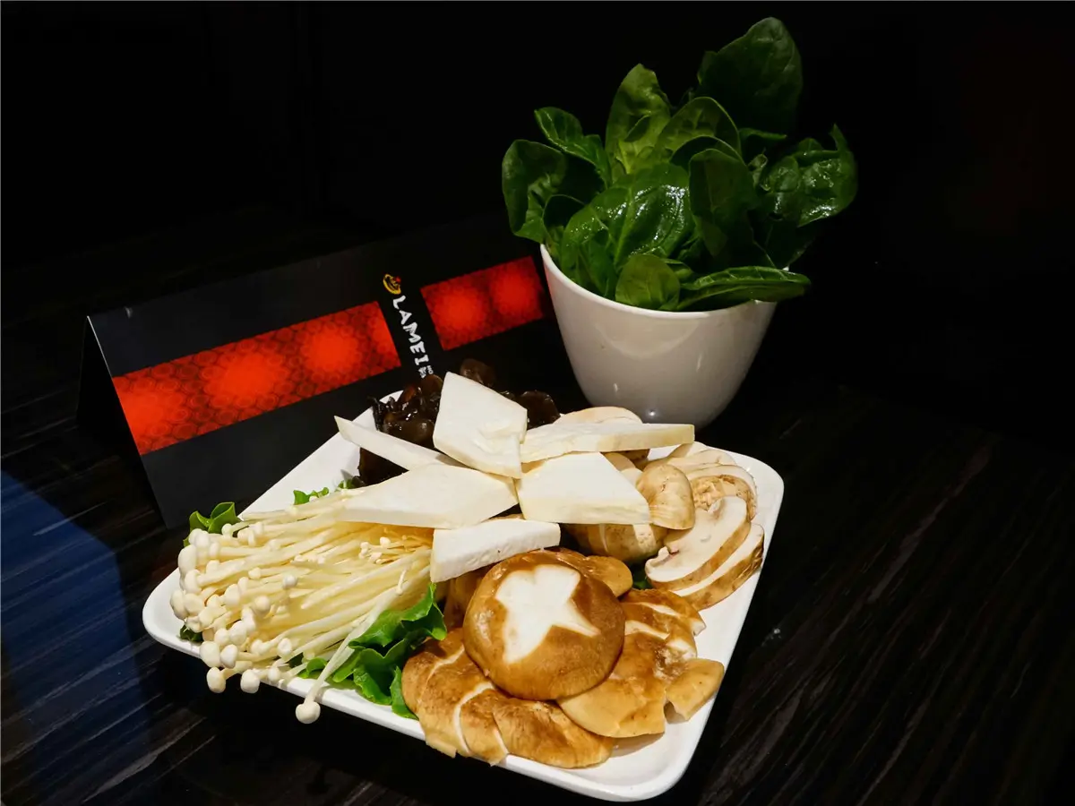 Dish